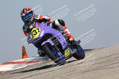 media/Mar-24-2025-2WTD (Mon) [[55b4b08488]]/C Group/1140am (Outside Grapevine)/